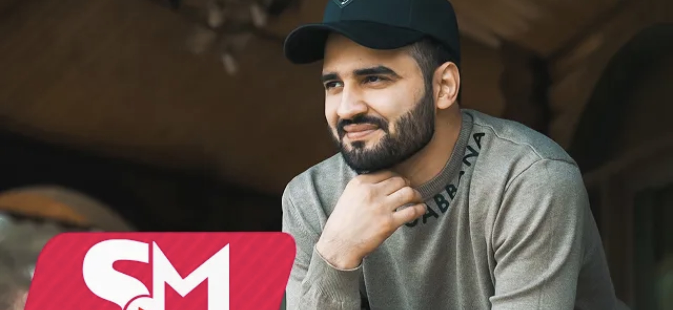 شامیل ممدلی اینجیمه اینجیمه گل دیلیمنن